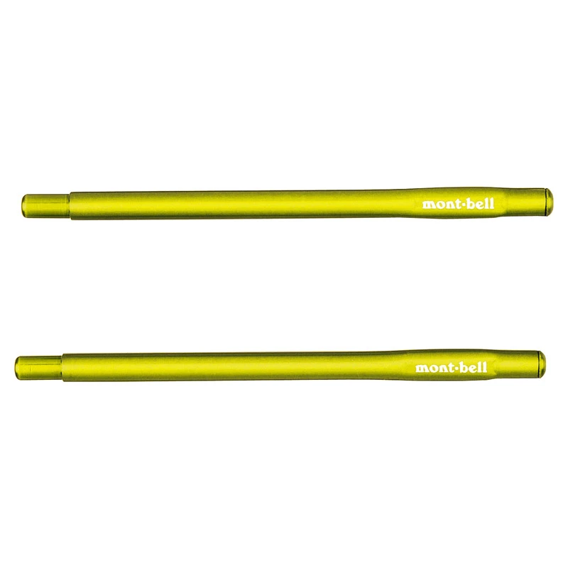 Mont-Bell Stuck In Nobashi Chopsticks 5 Mont-Bell Stuck In Nobashi Chopsticks – Bild 3