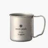Snowpeak Titanium Double 220 Mug -Zelt Plus Store MG 051FH