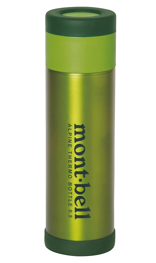 Mont-Bell Alpine Thermo Bottle 0,5L 5 Mont-Bell Alpine Thermo Bottle 0,5L – Bild 3